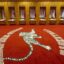 Hampden Sydney Locker Room Logo rug